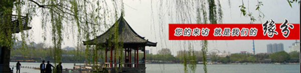 冷水機(jī)發(fā)展歷程 冷水機(jī)發(fā)展歷程
